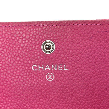 Chanel Caviar Quilted Large Gusset Flap Wallet Pink 6 of 9