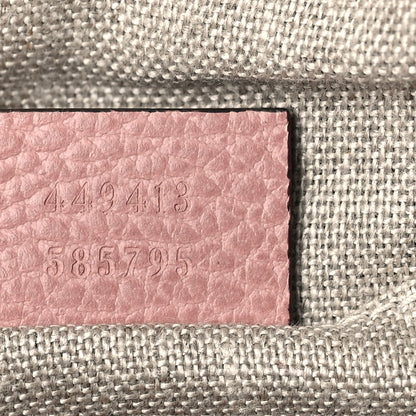 Gucci Monogram Mini Bree Messenger Bag Beige Soft Pink 7 of 9