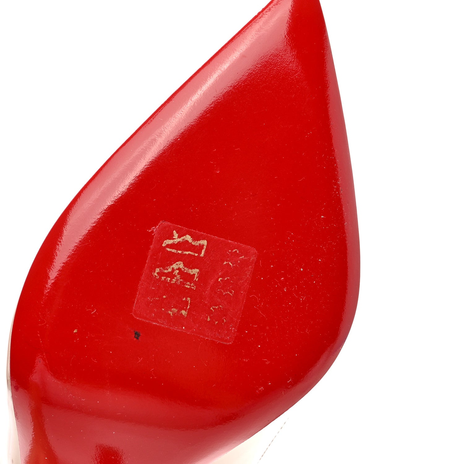 Christian Louboutin Patent Pigalle 85 Pumps 36.5 Nude 8 of 8