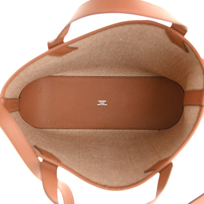 Hermes Swift H Canvas Cabas H En Biais 27 Gold Naturel Ecru 5 of 11
