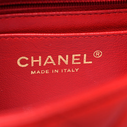 Chanel Lambskin Quilted Mini Rectangular Flap Red 6 of 12