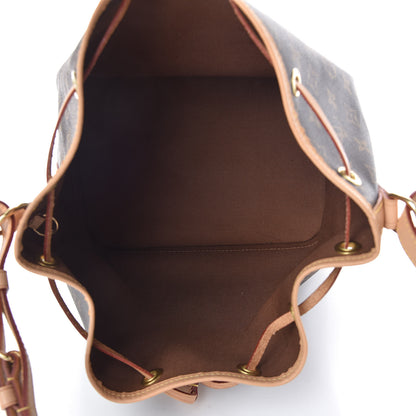 Louis Vuitton Monogram Petit Noe NM 5 of 10