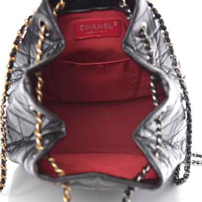 Chanel Aged Calfskin Quilted Gabrielle Backpack Black 5 of 11