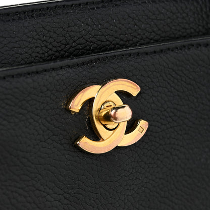Chanel Calfskin Cerf Executive Shopper Tote Black 25 of 27