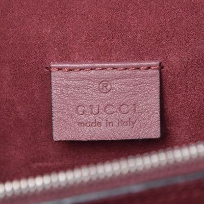 Gucci GG Supreme Monogram Blooms Medium Dionysus Shoulder Bag Beige Multicolor Dry Rose 7 of 11