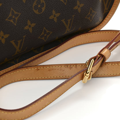 Louis Vuitton Monogram Menilmontant PM 13 of 15