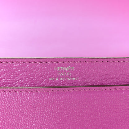 Hermes Chevre Mysore Mini Verrou Chaine Bag Magnolia 6 of 11