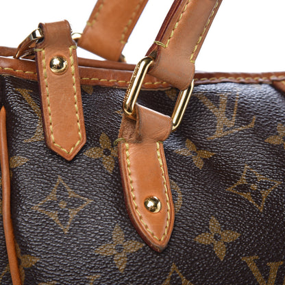 Louis Vuitton Monogram Estrela MM 15 of 23