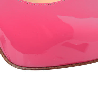 Christian Louboutin Patent New Very Prive 120 Pumps 38.5 Bon Bon 8 of 12