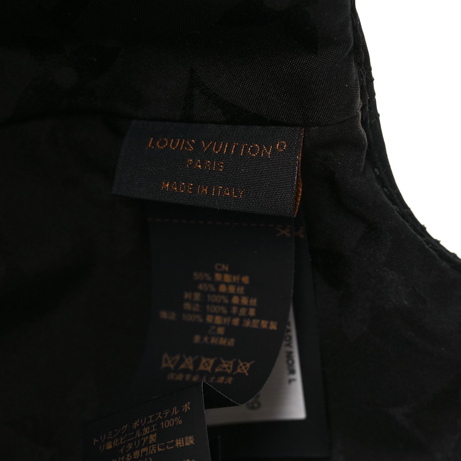Louis Vuitton Polyester Silk Monogram LV Get Ready Cap L Black 7 of 8