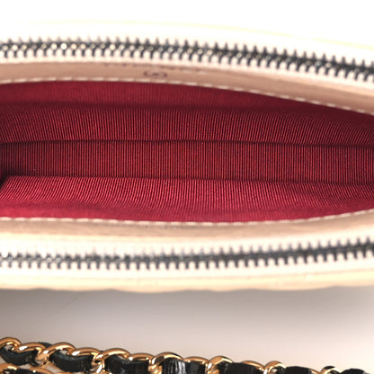 Chanel Aged Calfskin Quilted Small Gabrielle Clutch With Chain Beige Black 4 of 11