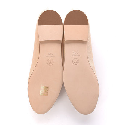 Chanel Caviar CC Cap Toe Ballerina Flats 37.5 Beige Clair 5 of 9