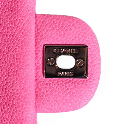 Chanel Iridescent Caviar Mini Rectangular Flap Pink 7 of 9
