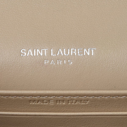 Saint Laurent Calfskin Crocodile Embossed Monogram Sunset Chain Wallet Dark Beige 9 of 11