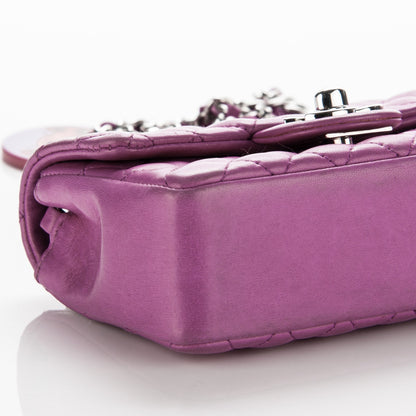 Chanel Lambskin Extra Mini Rectangular Ladybug Flap Purple 8 of 12