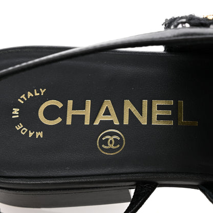 Chanel Glittered Wool Tweed Patent Calfskin Cap Toe CC Slingback Flats 37.5 Black 8 of 11