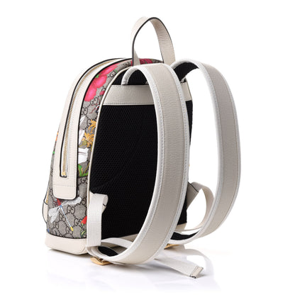 Gucci GG Supreme Monogram Flora Web Small Ophidia Day Backpack White 3 of 12