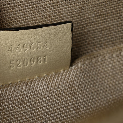 Gucci Soft Microguccissima Mini Dome Bag Ivoire 7 of 12