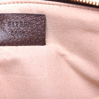 Gucci GG Supreme Monogram Large Ophidia Pouch Clutch Brown 9 of 11