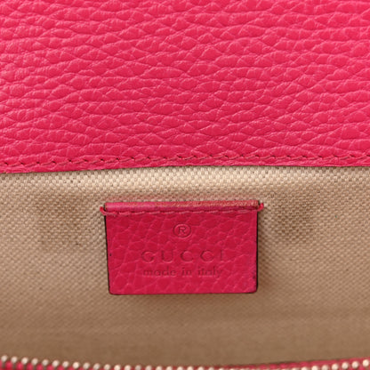 Gucci Dollar Calfskin Small Dionysus Shoulder Bag Box Pink 6 of 15