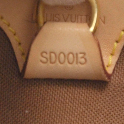 Louis Vuitton Monogram Ellipse PM 7 of 7