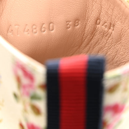 Gucci Canvas Romantic Print Major Blind For Love High Top Sneakers 38 Ivory 7 of 9