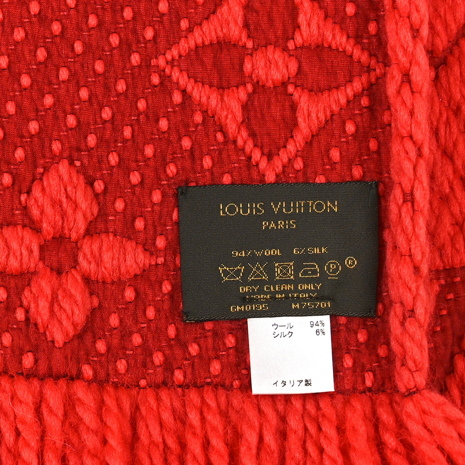 Louis Vuitton Wool Silk Logomania Scarf Rubis 3 of 4