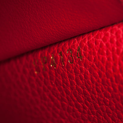 Louis Vuitton Empreinte Compact Curieuse Wallet Cherry 7 of 7