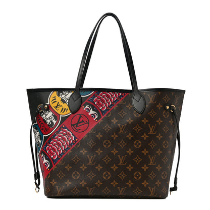 Louis Vuitton Monogram Kabuki Neverfull MM 1 of 11