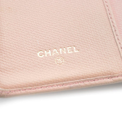 Chanel Leather Long Wallet Pink 7 of 8