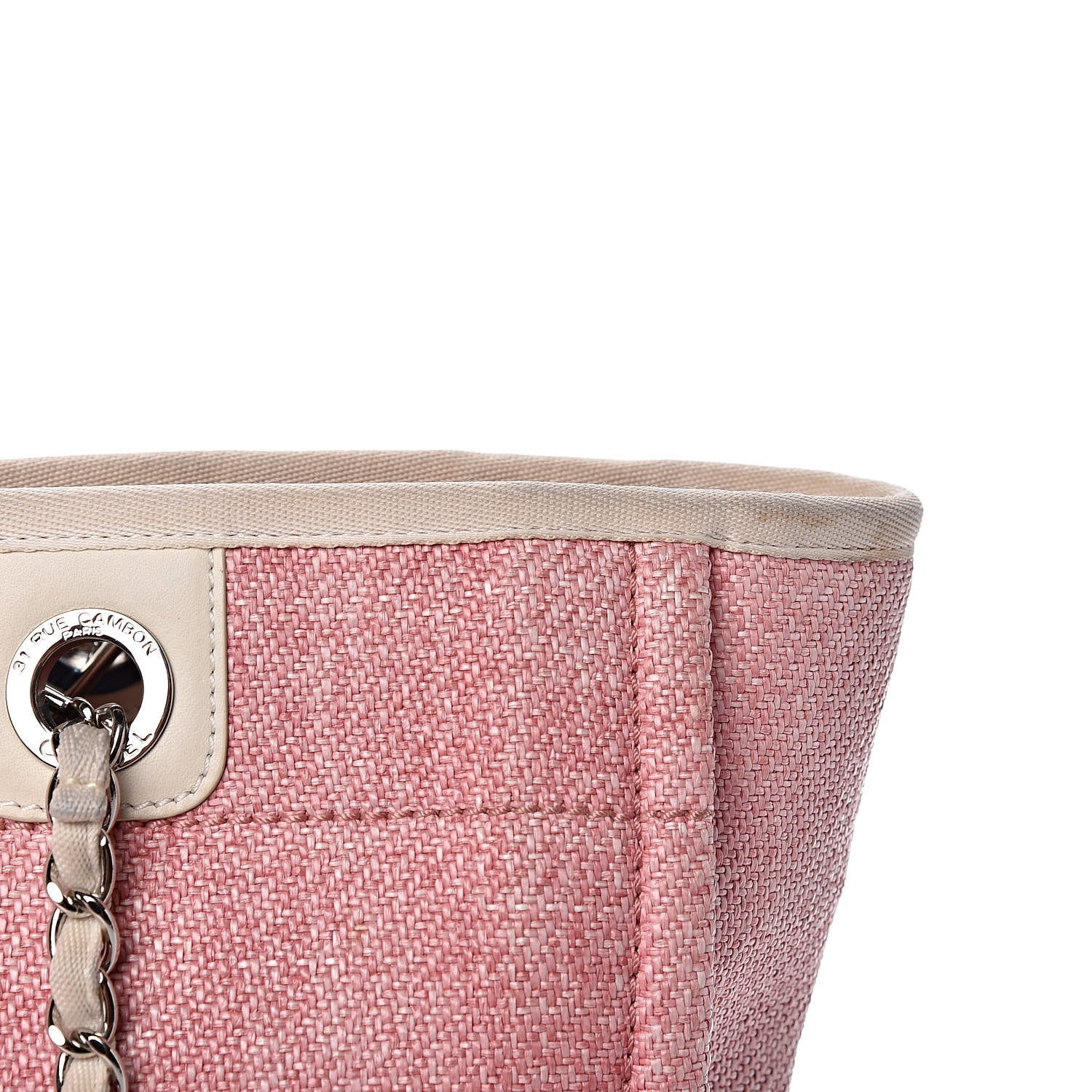 Chanel Woven Straw Raffia Small Deauville Tote Pink 14 of 17