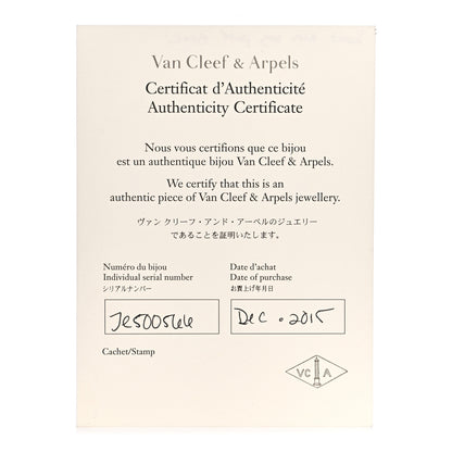 Van Cleef & Arpels 18K White Gold Diamond Sweet Alhambra Bracelet 8 of 8