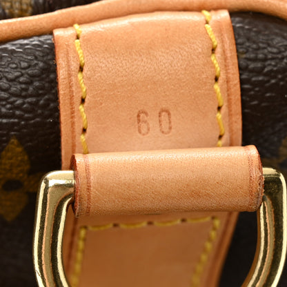 Louis Vuitton Monogram Keepall Bandouliere 60 7 of 13