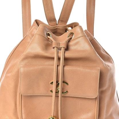 Chanel Caviar Drawstring Backpack Beige 11 of 13