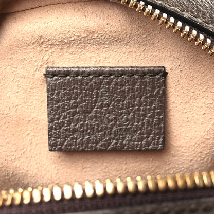 Gucci GG Supreme Monogram Web Mini Ophidia Round Shoulder Bag Brown 6 of 9