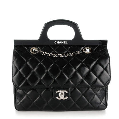 Chanel Glazed Calfskin Quilted Small CC Delivery Tote Black 1 of 8