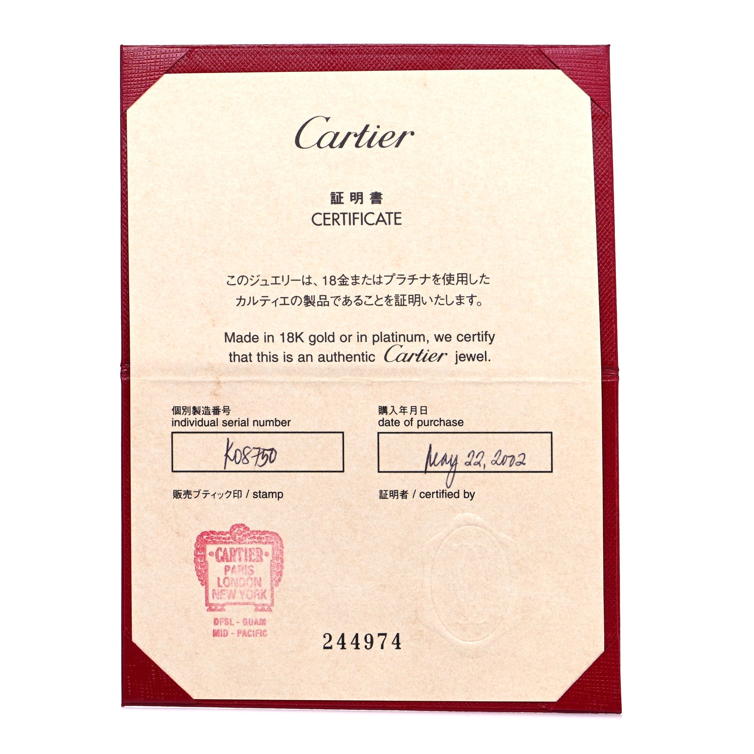 Cartier 18K White Gold 5.5mm LOVE Ring 52 6 10 of 10