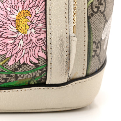 Gucci GG Supreme Monogram Flora Web Small Ophidia Day Backpack White 13 of 14
