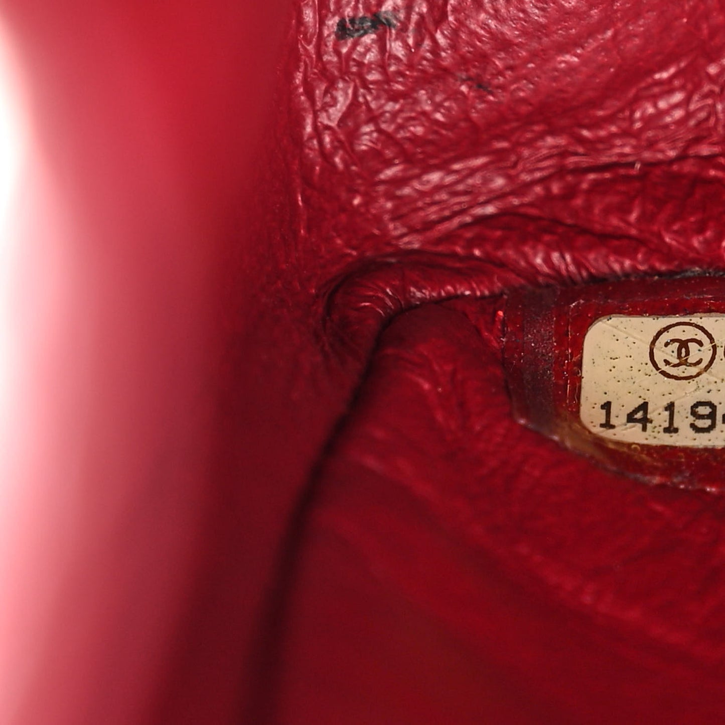 Aged Glazed Calfskin Quilted 2.55 Reissue 227 Flap Red