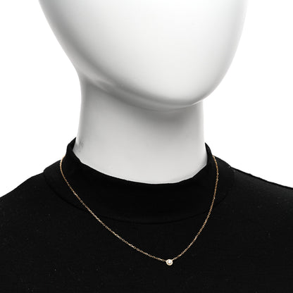 Cartier 18K Pink Gold Diamond SM D'Amour Pendant Necklace 2 of 4