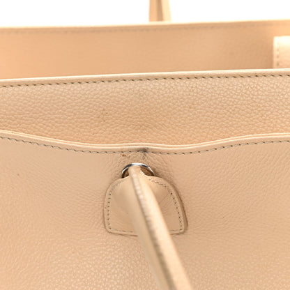 Chanel Calfskin Cerf Executive Shopper Tote Beige 24 of 24