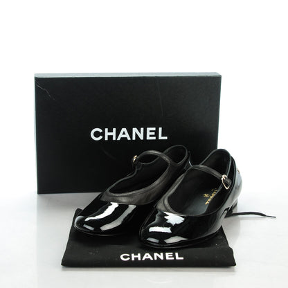 Chanel Patent Calfskin Mary Jane Ballerina Flats 40 Black 5 of 9