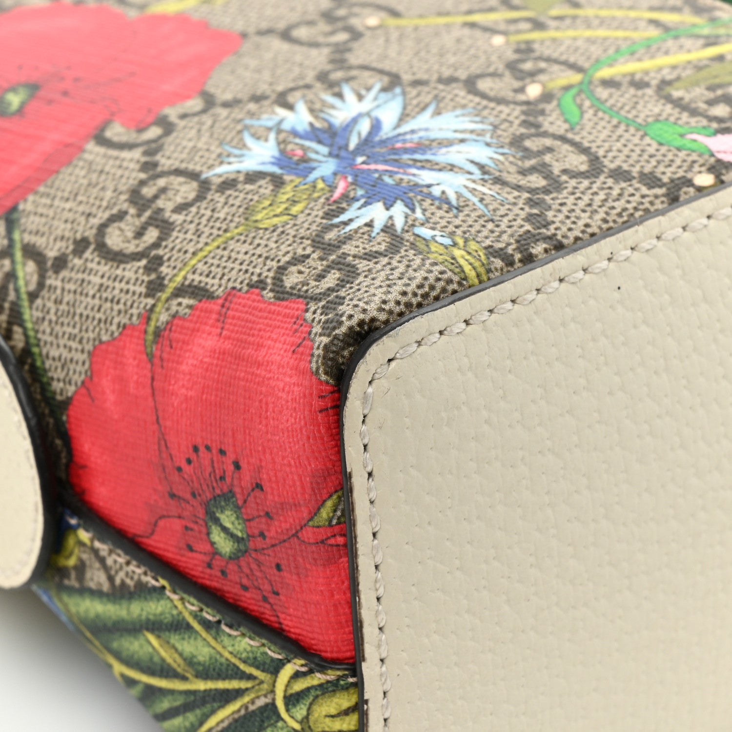 Gucci GG Supreme Monogram Flora Web GG Small Ophidia Dome Shoulder Bag White 12 of 16