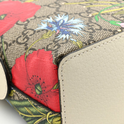 Gucci GG Supreme Monogram Flora Web GG Small Ophidia Dome Shoulder Bag White 12 of 16