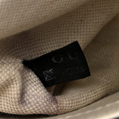 Gucci Azalea Calfskin Web Mini Horsebit 1955 Shoulder Bag Mystic White 7 of 10