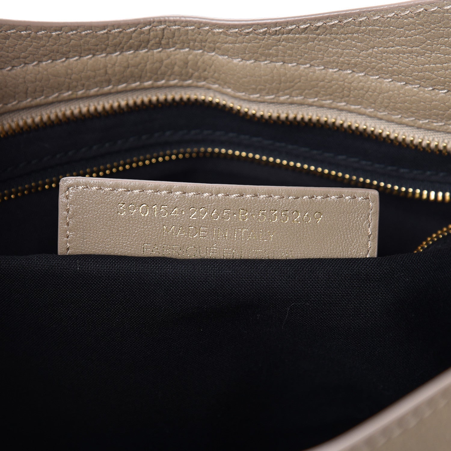 Balenciaga Chevre Gold Metallic Edge Hardware City Beige Latte 7 of 10