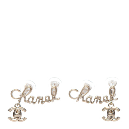 Chanel Metal CC Turnlock Climber Clip On Earrings Gold 1 of 5