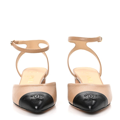 Chanel Lambskin Cap Toe CC Slingback Sandals 37.5 Beige Black 2 of 9