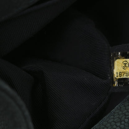 Chanel Iridescent Caviar Quilted Medium Boy Flap Dark Green 7 of 10