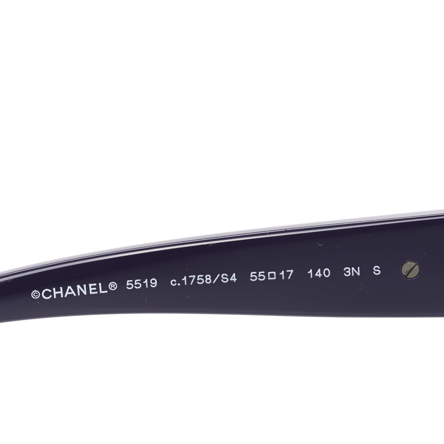 Chanel Acetate Square CC Heart Sunglasses 5519 Purple 5 of 7